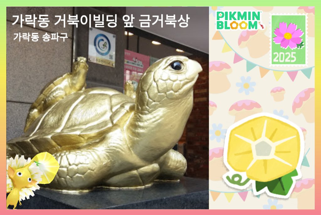 minheadquarter's tweet photo. 감사합니다... 감사합니다..... 미리 감사합니다... 어쨋든감사합니다...제발....착하게살겟습니다.......감사드립니다....감사....제발...제발....제발....감사합니다....... https://t.co/Z39btOeB13
