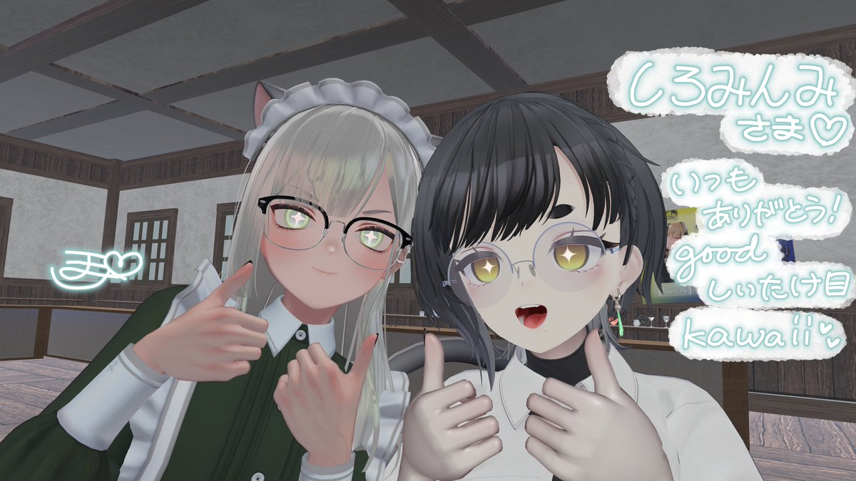 babanbobabomi's tweet photo. つーしょっともありがとう！
とってもうれしいです☆ https://t.co/Jxjcppk3Rz