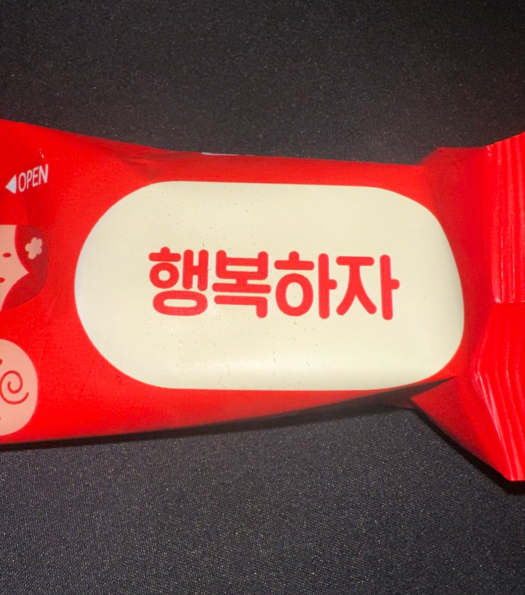 suchanndeath's tweet photo. 가코먹이지마 https://t.co/sm3zDx5iPu