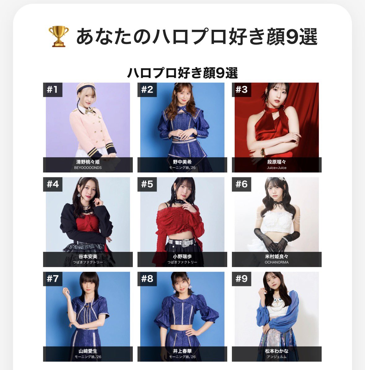 kubo_mm's tweet photo. へえ https://t.co/JoC37Bdqef