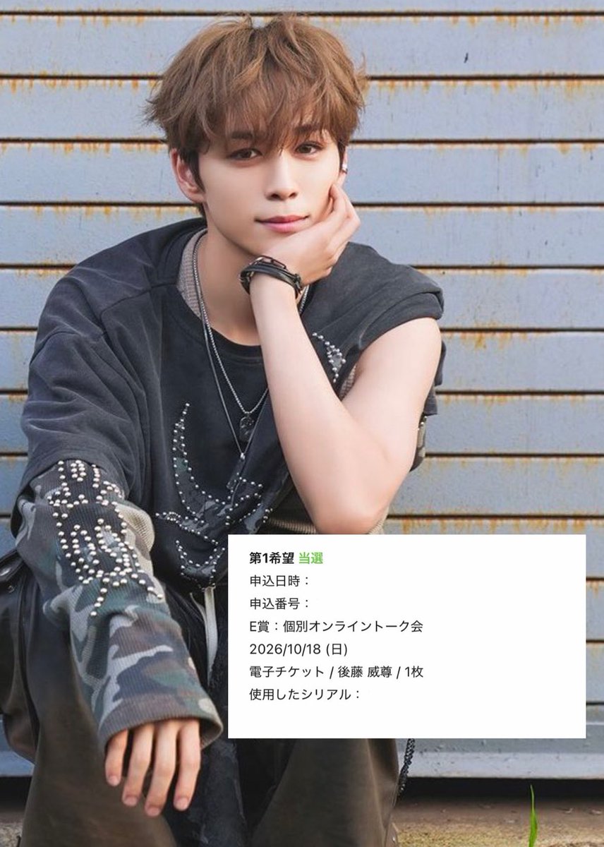 ayussa_510's tweet photo. オフラは日程的に断念して、今期はヨントン🕊️🤍
たけるくんの貴重な30秒をありがとう☺︎ https://t.co/BSnvqu2Qx4