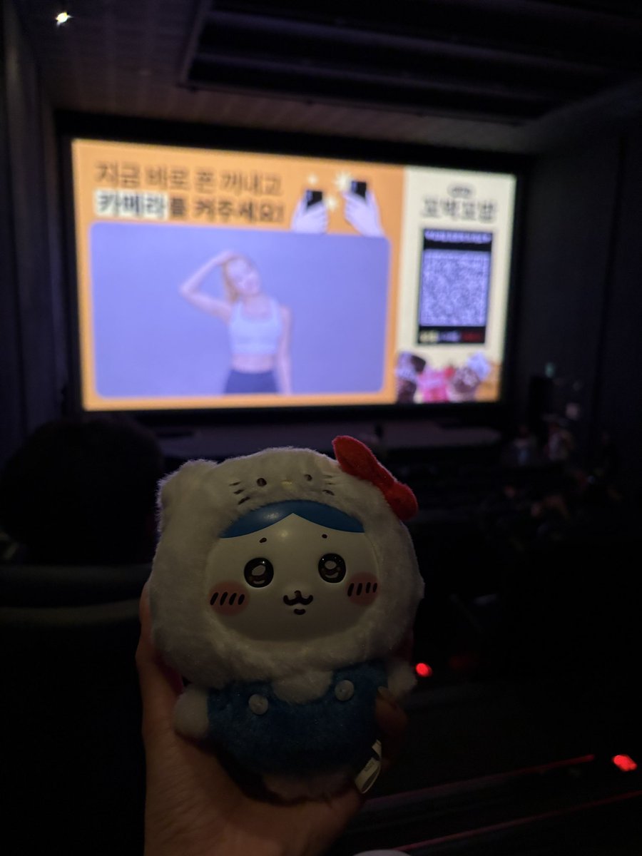 skqped's tweet photo. 헤기모띠 https://t.co/ziSgB68nbs
