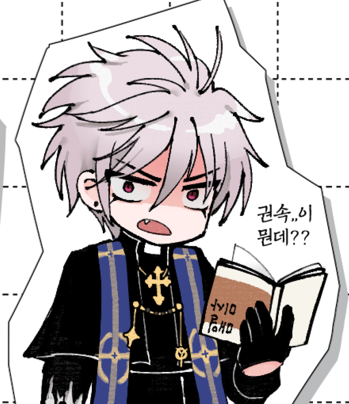 319karala's tweet photo. 좌우반전하고 썼는지 글자 뒤집힌거 지금 알아챔
바르게 고쳐줬다
지능=캐릭터와 동일 https://t.co/NtsqGWSfvQ
