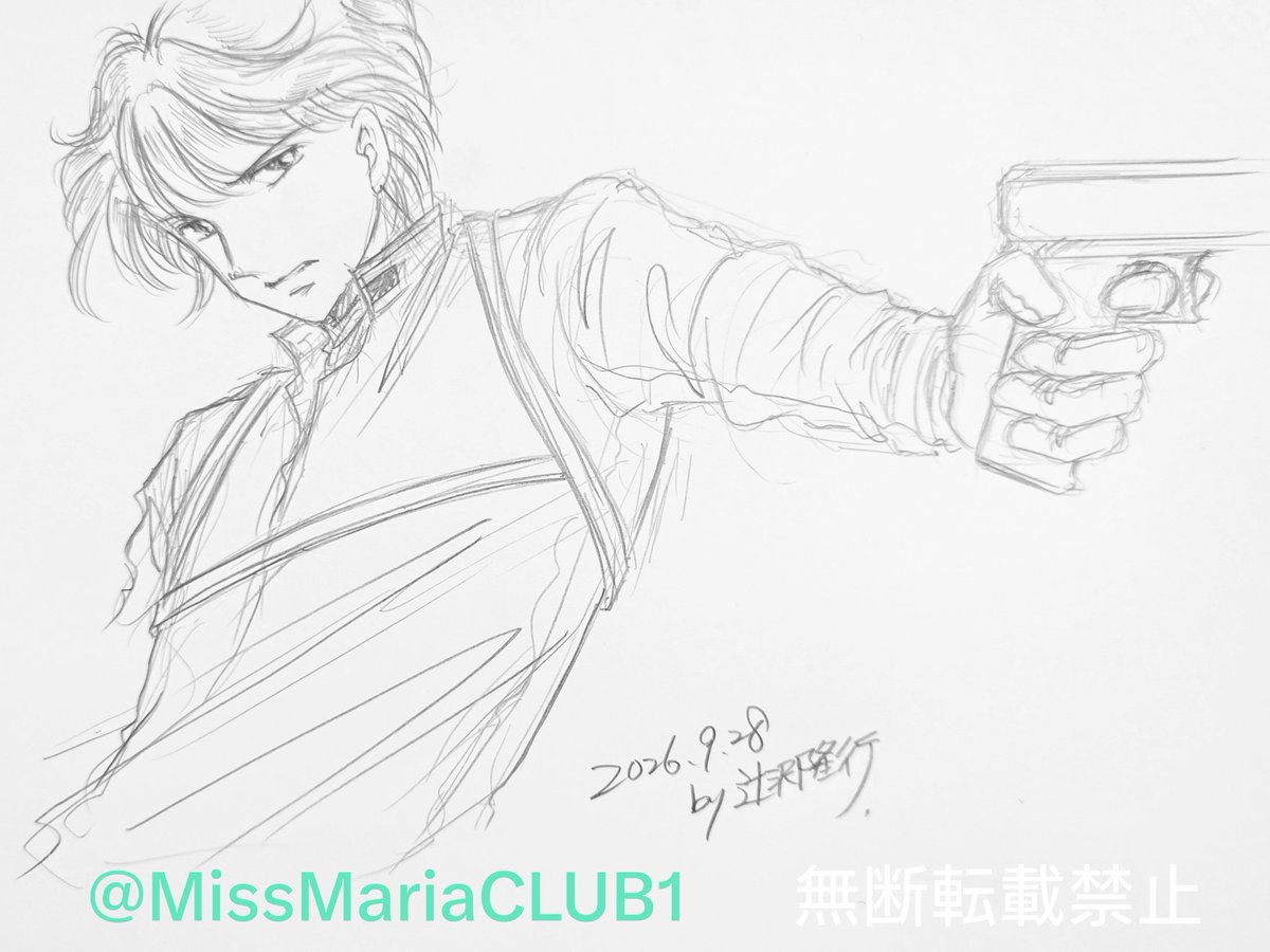 MissMariaCLUB1's tweet photo. #今月描いた絵を晒そう 
20数年オリジナルから
離れていましたが
今月から思い立って
オリジナルごりごり描いています
アナログなのでまずは
感覚を取り戻すためにクロッキー帳に
過去キャラ達を１日１枚以上描いた
まだまだ続けるよ
来月はカラーも描くかな https://t.co/swZtdyMfqR