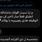 Photo by يولاند (@depth_yoland)