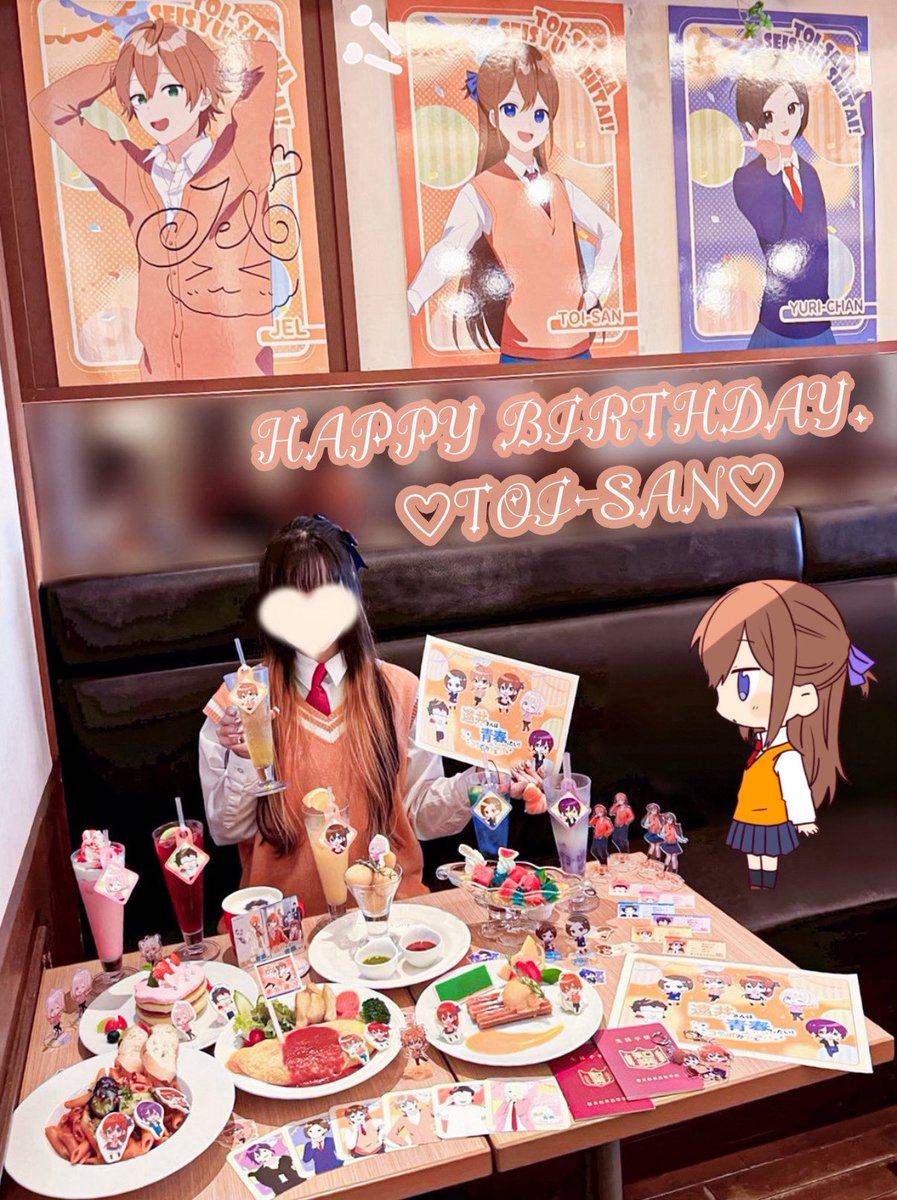 attyan_15love's tweet photo. 🎬🎀𝙷𝚊𝚙𝚙𝚢 𝚋𝚒𝚛𝚝𝚑𝚍𝚊𝚢🍰🧡
遠井さんお誕生日おめでとう！🥂♩いつも笑顔をありがとう꒰/  ̫ •̥ᐡ꒱今年も遠井さんがいっぱい活躍できる素敵な1年になりますように🪄ྀིやさしい最強ヒロインの遠井さんがだいすきだよ🫰🏻

❥#遠井さん誕生祭2026
❥#ジェルくん
❥#遠井さん https://t.co/pwYIOCPQfg