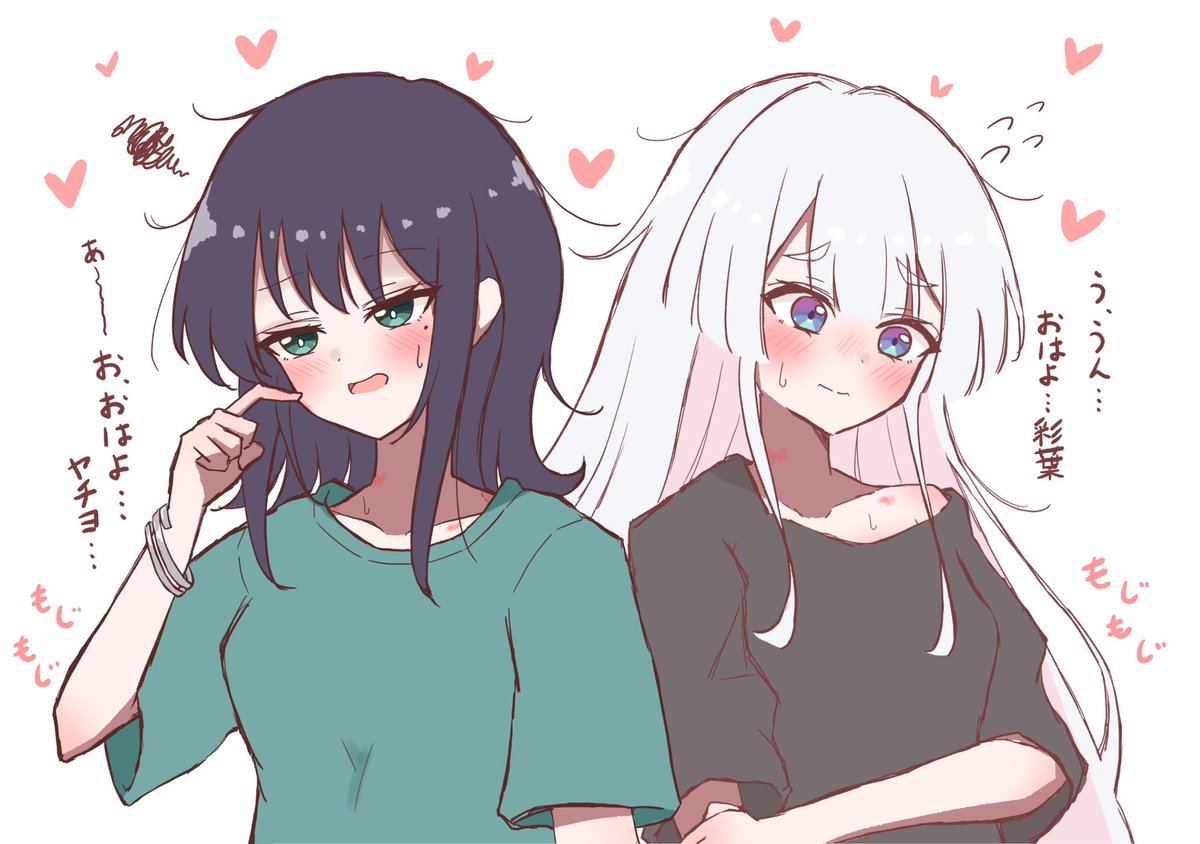 tunakou27's tweet photo. #今月描いた絵を晒そう
来月も描くぞ〜〜✏️ https://t.co/j4wAw4NC9j