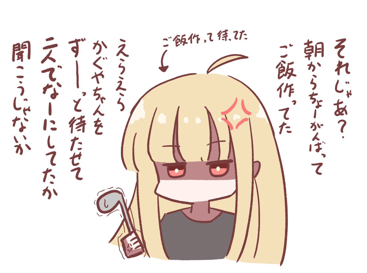 tunakou27's tweet photo. #今月描いた絵を晒そう
来月も描くぞ〜〜✏️ https://t.co/j4wAw4NC9j