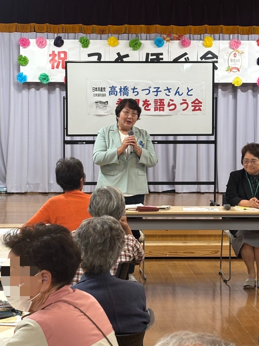 chiduko916's tweet photo. 夜は岩手県久慈市。　＃橋上洋子　市議・地区委員長、＃城内忠悦　市議と。今日閉会日で、備蓄米の買取80万t追加せよとの党市議団提案の意見書が採択されたそうです！医療、福祉の現場から現役労働者の声もあり、すごい。政党助成金なぜ余ったら返さない？物価対策など時間いっぱい意見、発言が。 https://t.co/MQy7jaf5kQ
