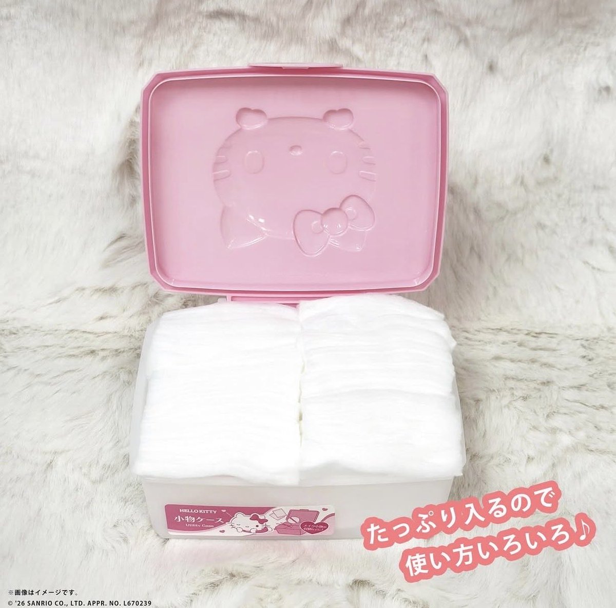sanrio_fan_jp's tweet photo. 🌟💖【 💜 100円ショップ新作速報 💜 】💖🌟

サンリオキャラクターズの小物ケースが新しくなって登場！パステルカラーで置いておくだけでも可愛いメイク落としシートがぴったり入るよ🛍️🗓️

🎀ラインナップ：ハローキティ / マイメロディ / リトルツインスターズ
💰各100円（税抜）
📢100円ショップにて発売中！

#サンリオ #100均グッズ #新作アイテム