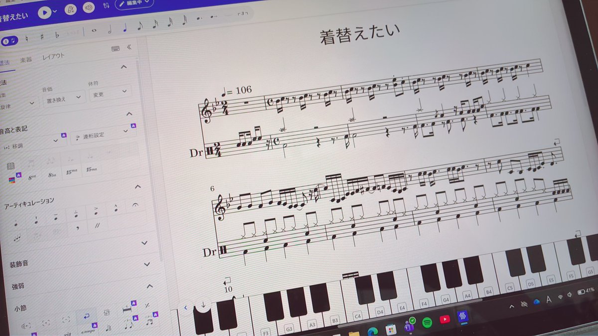 eightkppa_8's tweet photo. 早速本当にごめんなさい106とかもテキトウ

下からのもりくんイケメンすぎませんか？？？？
インナーなのにかっこいいさくまさん何事？？？
2人で喧嘩(わちゃわちゃ)してるのかわいすぎる

やはりMELOGAPPAは最高だ(当たり前) https://t.co/HQDFXKGtWo