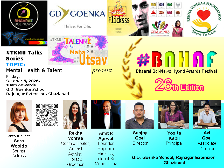 amitdirector's tweet photo. #bnhafawards and Festival 26th Edition opens October 7, 2026Connecting #mentalhealth with #talent
https://t.co/w0pglJ66B6 https://t.co/0lGEol5nEG