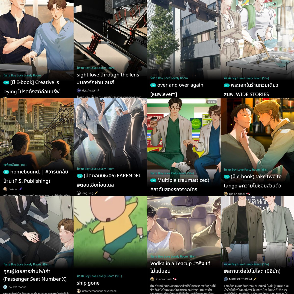 m_onsi_ tweet picture