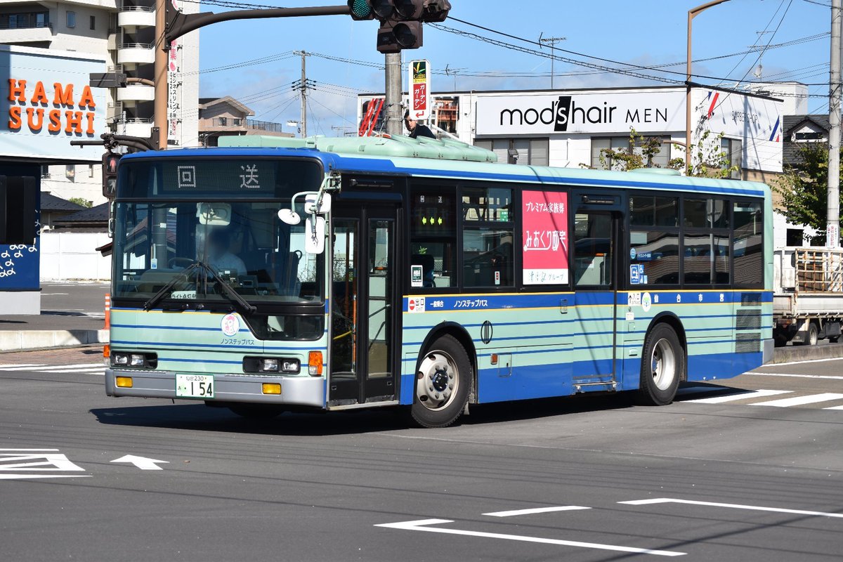 local_area_bus's tweet photo. 仙台市営バス (白沢)
仙台230あ 154　KL-MP37JK(01年式)
元 東京都交通局 K-H175
この日は上ノ原へ！前日の雨による水たまりにバスが映り、素晴らしいロケーションでした！ https://t.co/pAGnquUke2