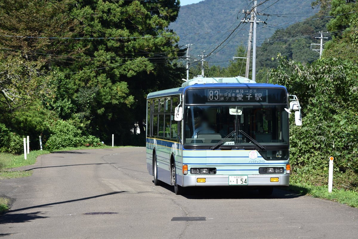 local_area_bus's tweet photo. 仙台市営バス (白沢)
仙台230あ 154　KL-MP37JK(01年式)
元 東京都交通局 K-H175
この日は上ノ原へ！前日の雨による水たまりにバスが映り、素晴らしいロケーションでした！ https://t.co/pAGnquUke2