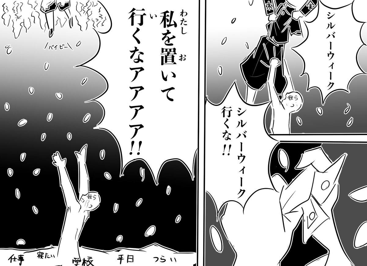 Myo_0205_'s tweet photo. #今月描いた絵を晒そうㅤ https://t.co/Kz8GINLAxx