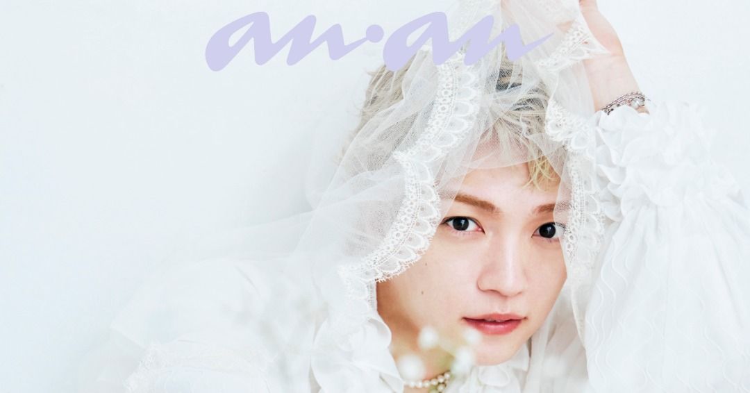 anan_mag's tweet photo. 今週の https://t.co/3cKtNdihbW のデジタルカバーは、なにわ男子の西畑大吾さん！

スマホ／PCを開けばいつでも推しと目が合う #ananデジタルカバー は、プロフィールから https://t.co/3cKtNdihbW をチェックして 👆 @anan_mag https://t.co/bAdTIb9jXz