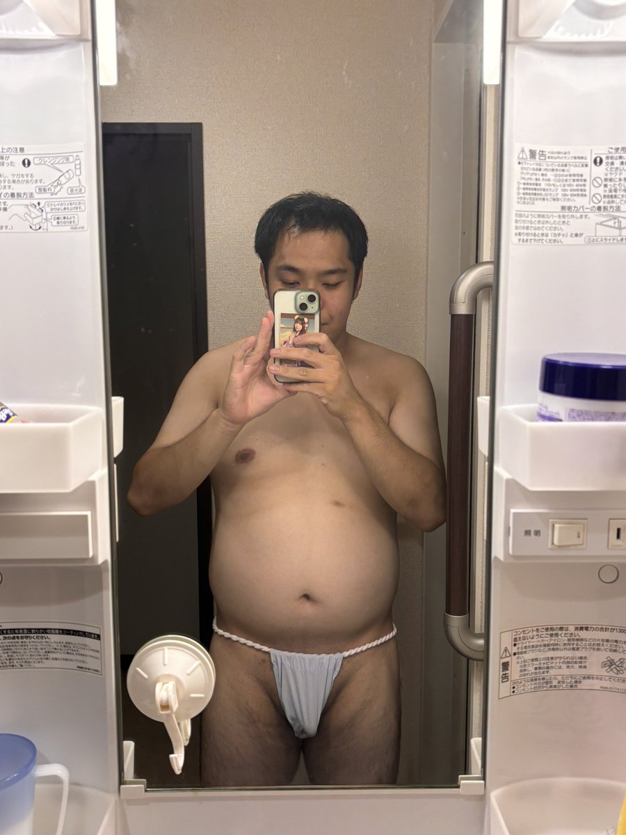 tmtk00792's tweet photo. 買ったパンツ履いてみた！
中々履き心地が良い(≧∇≦)b https://t.co/FmAaLxtDPU