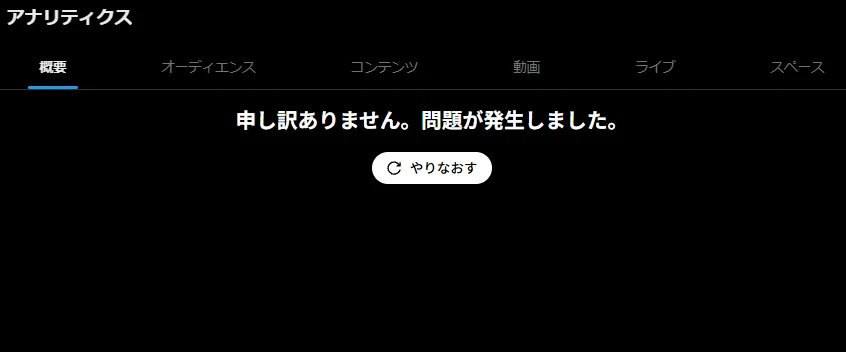 ふくぶん on X: 