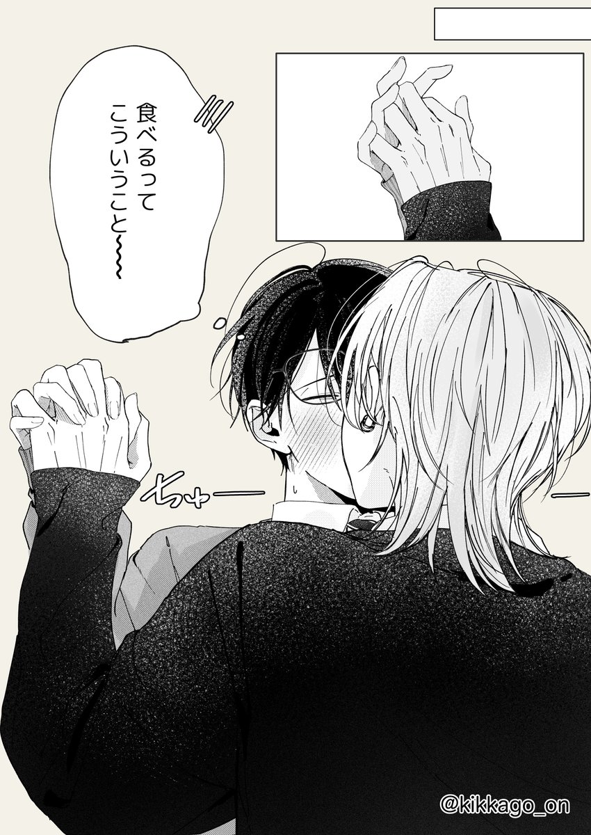 kikkago_on's tweet photo. #今月描いた絵を晒そうㅤ 
今月はさくのぞいっぱいの月でした🖤🤍
来月もよろしくお願いします！！ https://t.co/3s35X1uH2L