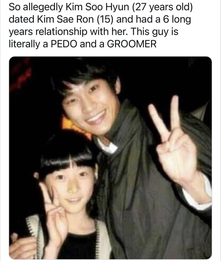 Vespera_Reaper's tweet photo. We are not surprised that SK supports and defends pedo.
It’s a truly shitty country.
#BoycottkimPEDO
#BoycottKimsoohyun https://t.co/NqyHuVtktr