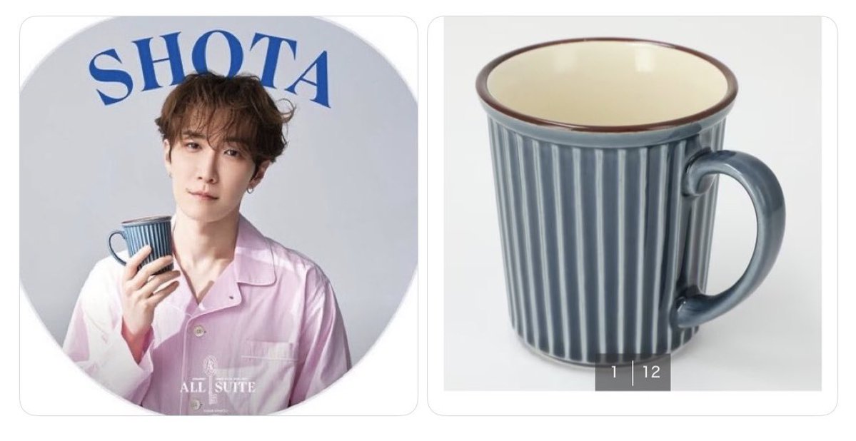 Snow_Mm122's tweet photo. ちょwww

旦那の☕️

思わぬお揃いありがとうございます💙

グッズも無事に買えて一安心☺️
過去一時間かかって焦ったけど😇

#SnowMan 
#SnowManグッズ
#渡辺翔太 https://t.co/SYnXcFPcGH