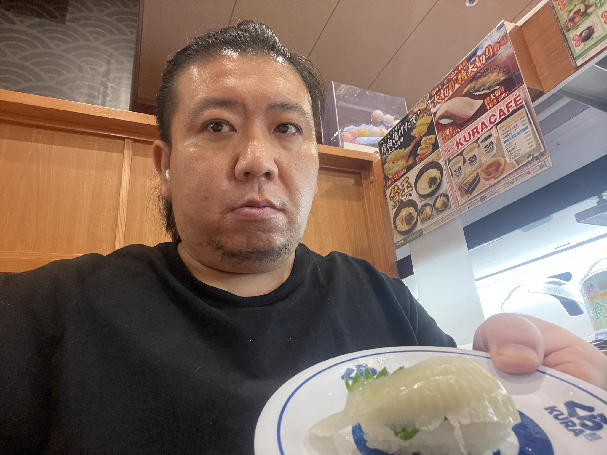 あおいん в X: „みんなの好きなお寿司のネタなに~？ 私はえんがわです