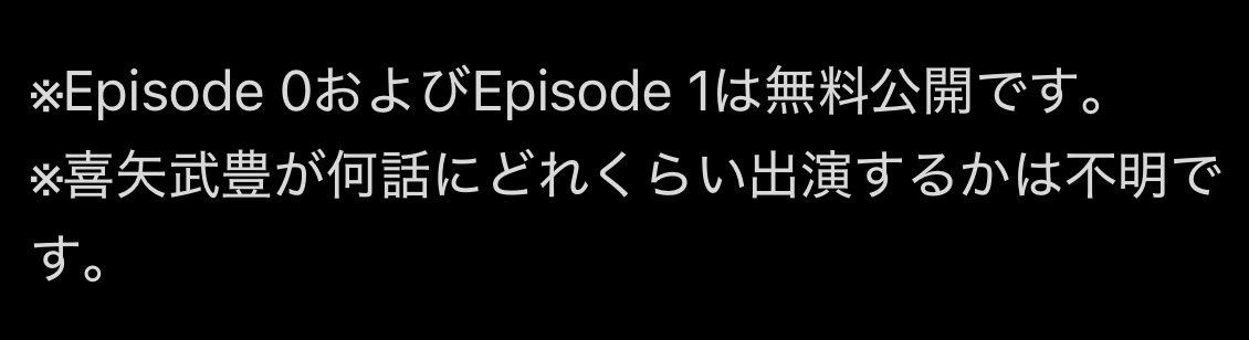 Nua__10's tweet photo. な、なんと……なんという…… https://t.co/hlOQUIa2mj
