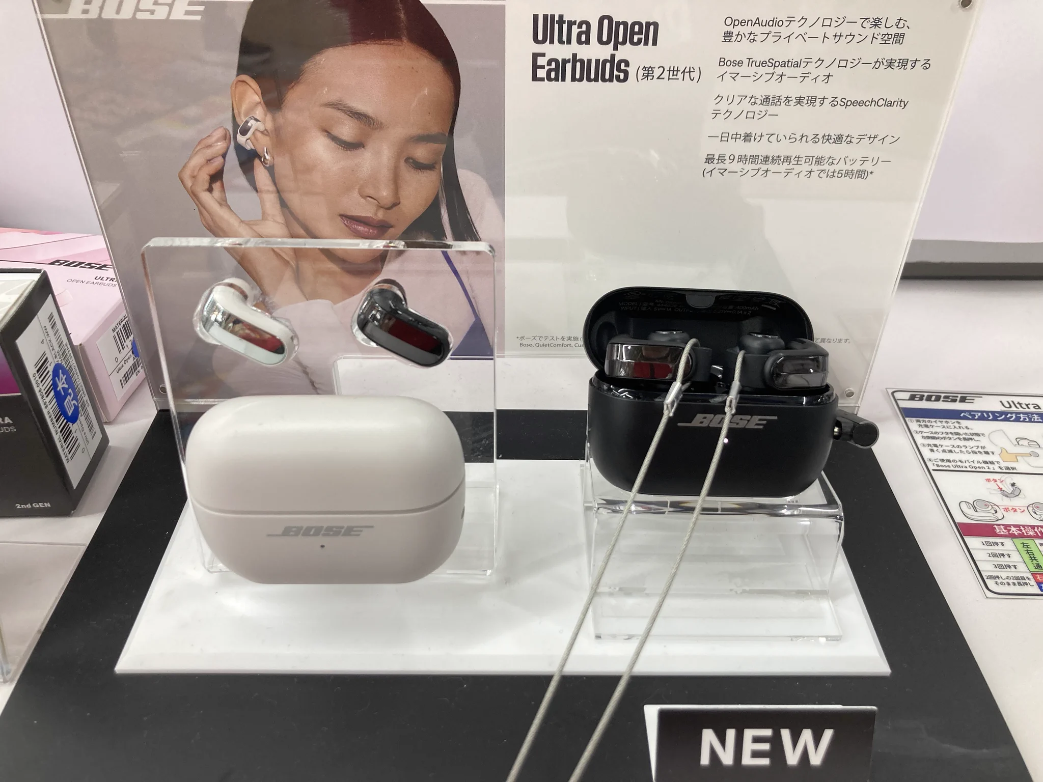 ビックカメラ新宿西口店💙 on X: 