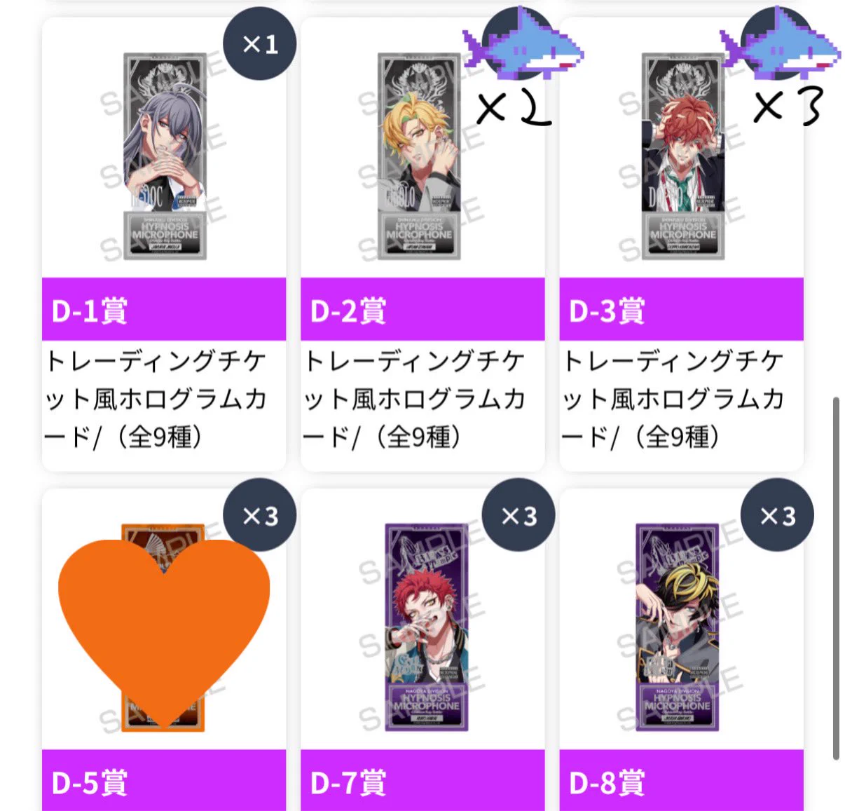 FUKA. _取引垢 on X: 