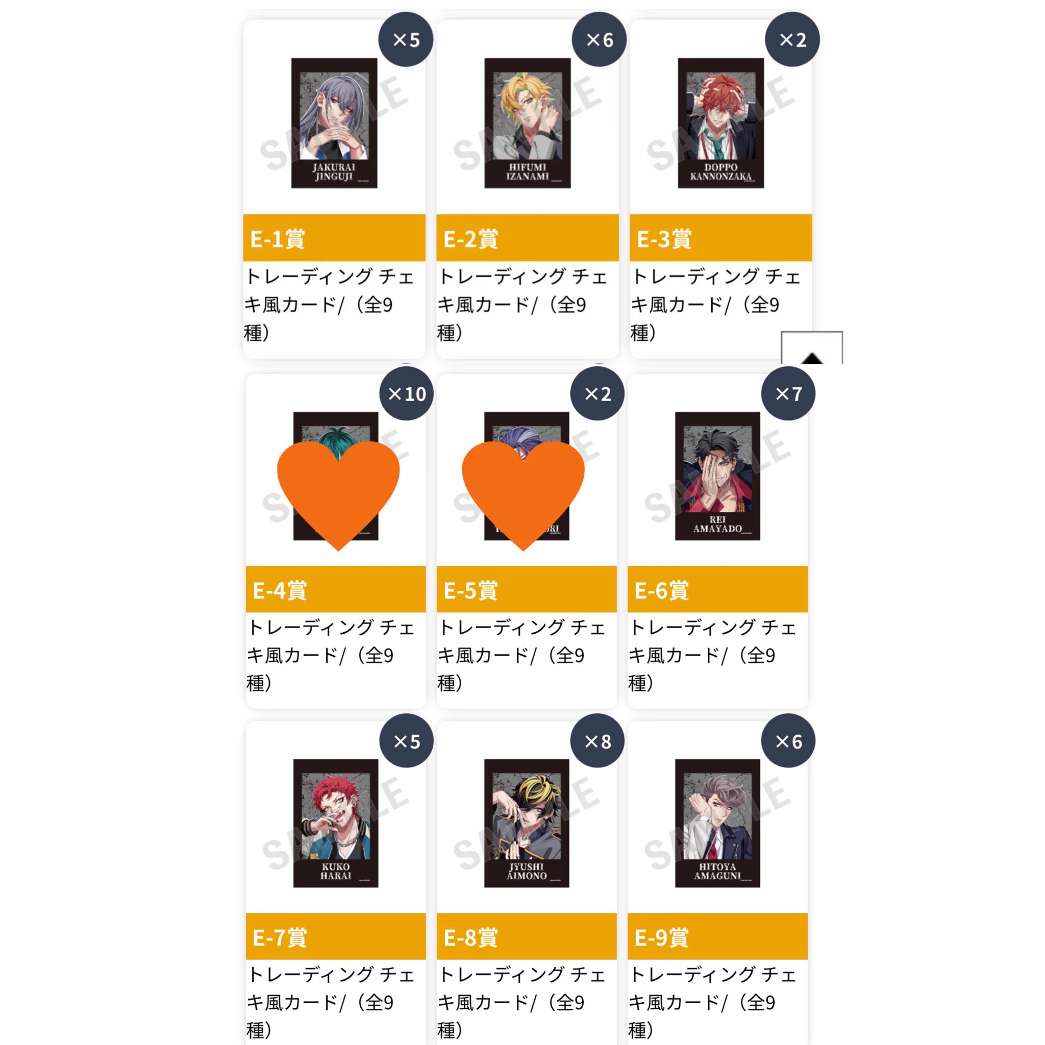 FUKA. _取引垢 on X: 