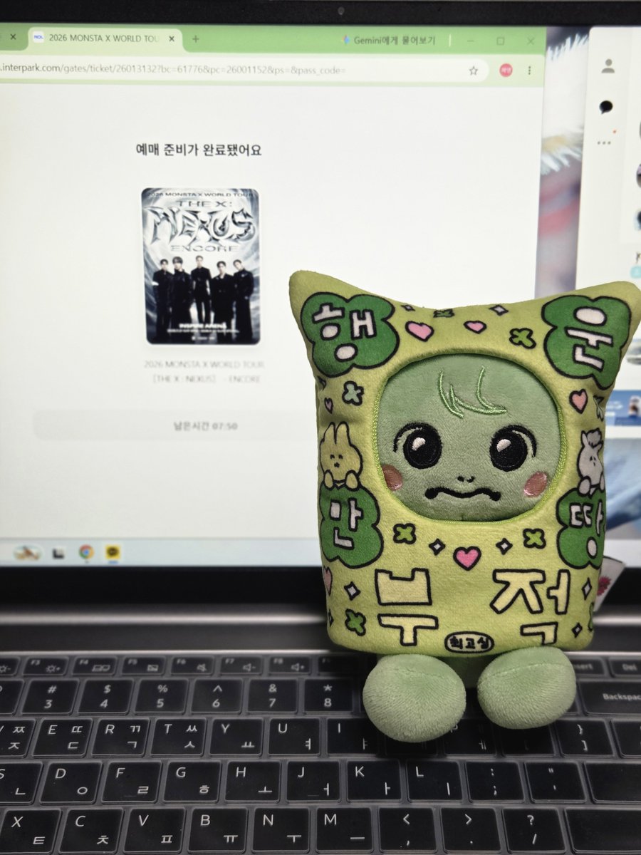 chae__dongeul's tweet photo. 나~도~
인천간다~~~~~ https://t.co/sC6MQok3wh