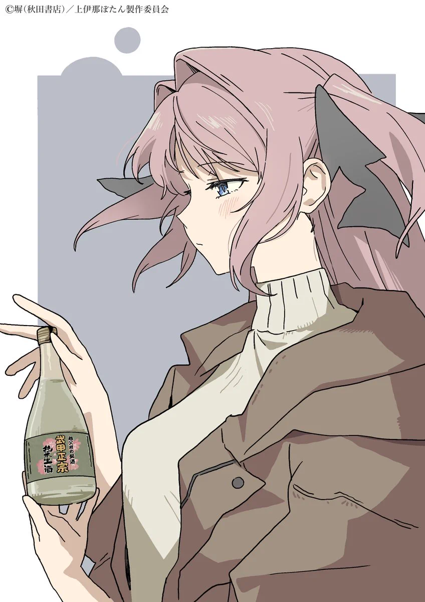 あめ。 (@amedamahitotubu) / X