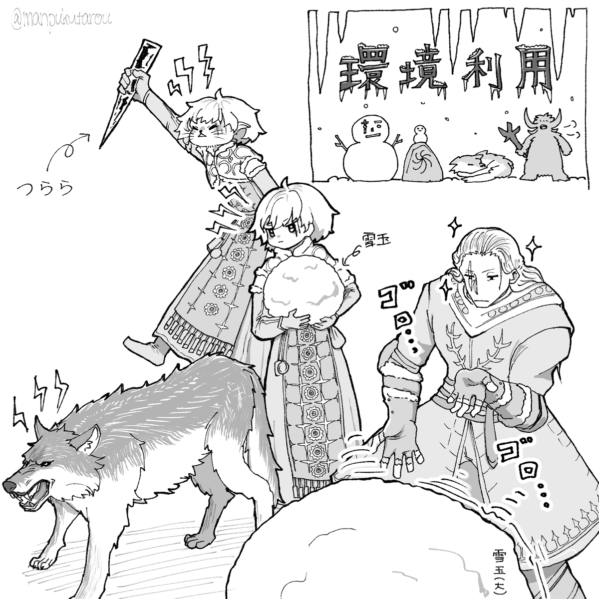 rajikase5's tweet photo. #今月描いた絵を晒そうㅤ
絵は結構描いた月だった　当社比
来月はドグマ含めて色々忙しくなりそうなので描けてよかった https://t.co/WeUC32e7Ko
