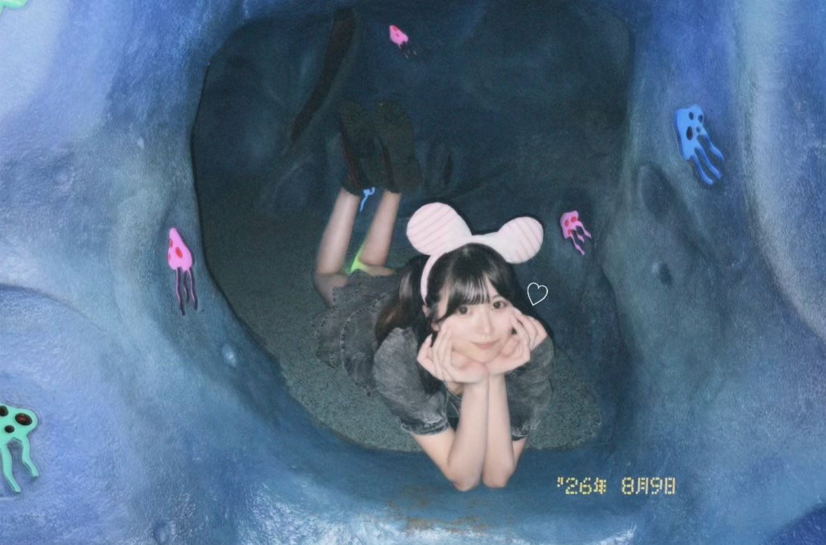 nco0zzz's tweet photo. あのね秘密にしてね君のことが大好きよ♡ https://t.co/taIubUOuaM