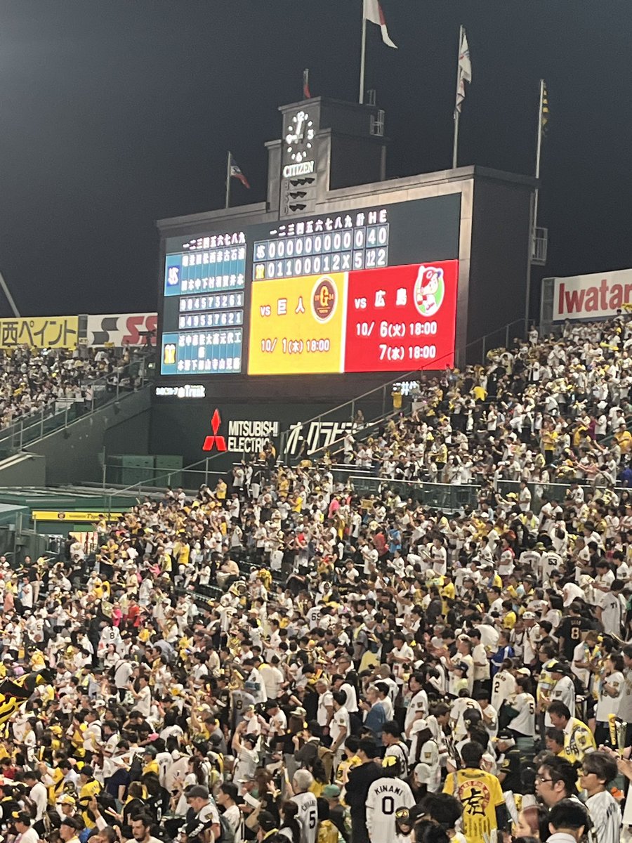 KTDOLLA1's tweet photo. とらほー！
マジック3！ https://t.co/UCYFDYZRIN