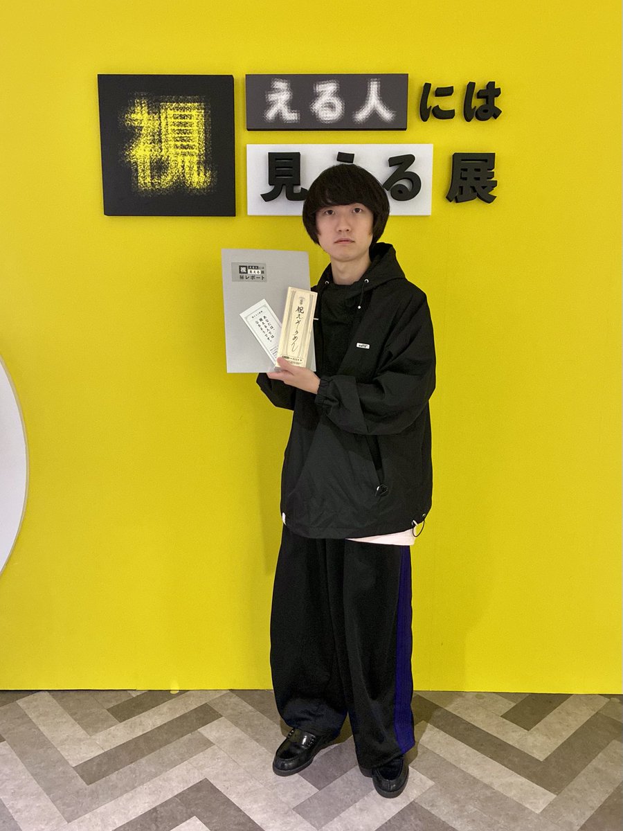 namaez's tweet photo. 「視える人には見える展」
今日で閉店の西武渋谷で見てきました。
視えない人にも見える仕様で助かりました。
幽霊大喜利でした。
#視える人展 https://t.co/mxbR4Tv27i