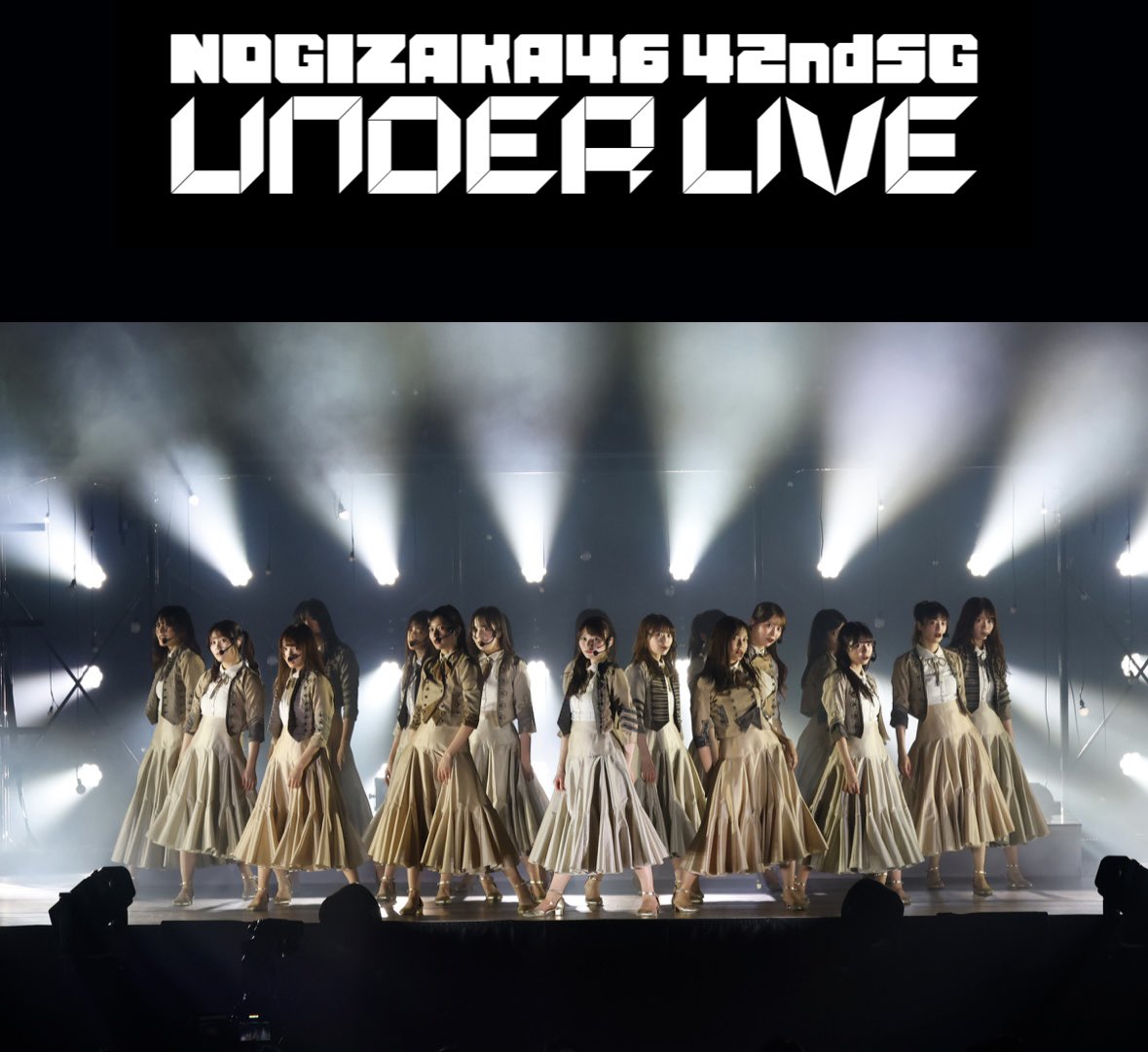 hideSTARDUST's tweet photo. 🎼.•*¨*•.¸¸🎶
#乃木坂42ndSGアンダーライブDay2
                                         ♫.•*¨*•.¸¸🎹

あーやのピアノからのアカペラ♫

ダンス多かったしソロパートも多くて
いつもより生歌感がめっちゃ良かった！

#アンダラでフォルテシモな愛届け
#乃木坂46_フォルテシモ
#乃木坂46 https://t.co/ZxFtMiSIuw
