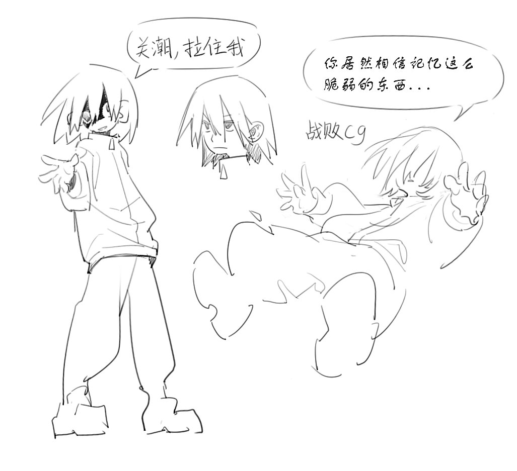 SMian36057's tweet photo. 中国枪会飞 #记忆管理局 #Falsememory https://t.co/R6re2mCZLB