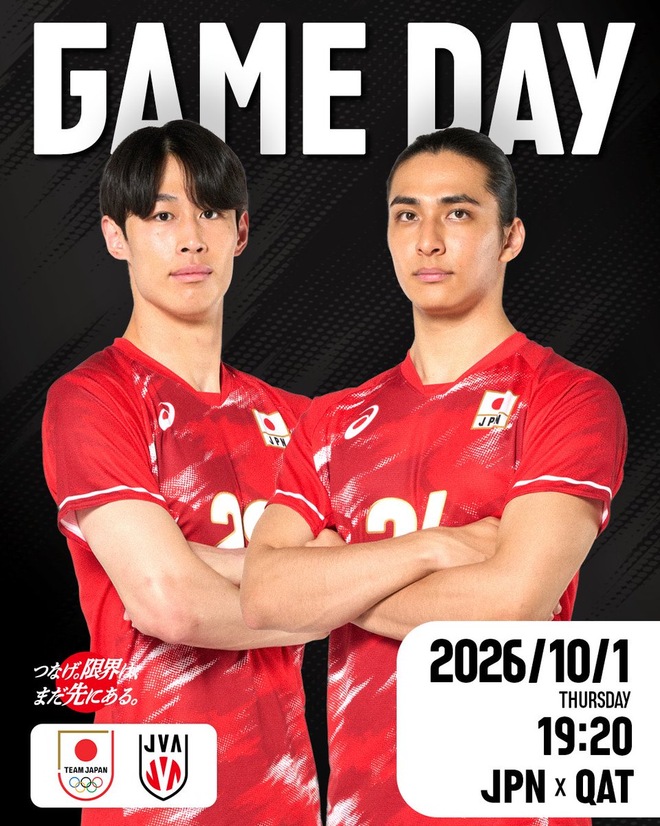 JVA_Volleyball's tweet photo. 🏐🔥GAME DAY🔥🏐
 
🏆第20回アジア競技大会（2026/愛知・名古屋） 準々決勝
📍岡崎中央総合公園総合体育館（愛知県岡崎市）
📅10月1日（木）19：20
🆚カタール🇶🇦
📺TBS（地上波・録画予定）、U-NEXT
 
#バレーボール男子日本代表
#つなげ2026 #限界はまだ先にある
#バレーボール #volleyball
#TEAMJAPAN #ともに一歩踏み出す勇気を