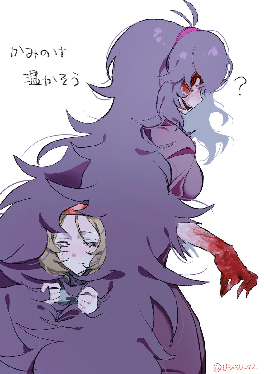 U3x3U_s2's tweet photo. I wanna play with Hex’s fluffy hair
#cabinetofnovelties https://t.co/DGGkHTabEo