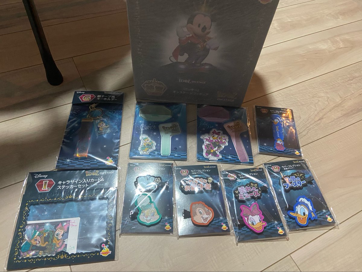 kh63t's tweet photo. ディズニーハッピーくじ

譲
特賞
Fデイジー、クラリス
Hクラリス、デール、デイジー、ドナルド、ドナデジ
Iクラリス

求
I ミニー
買取も可
他ミニーも可

賞違い、複数の交換可
郵送または都内手渡し希望

検索からもお気軽にお声がけください https://t.co/J8uA4G2u5S
