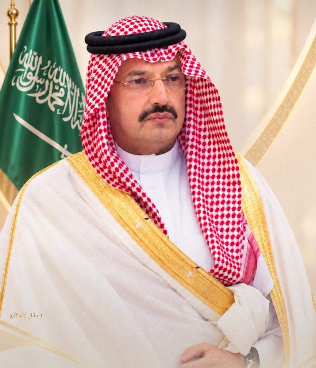 AzizbagBag's tweet photo. نبارك لصاحب السمو الملكي الأمير 
تركي بن طلال بن عبدالعزيز .
الثقة الملكية الكريمة بتمديد خدمته أميرًا لمنطقة عسير لمدة أربع سنوات برتبة وزير.
🇸🇦💚🇸🇦 https://t.co/uttyRuN6QE