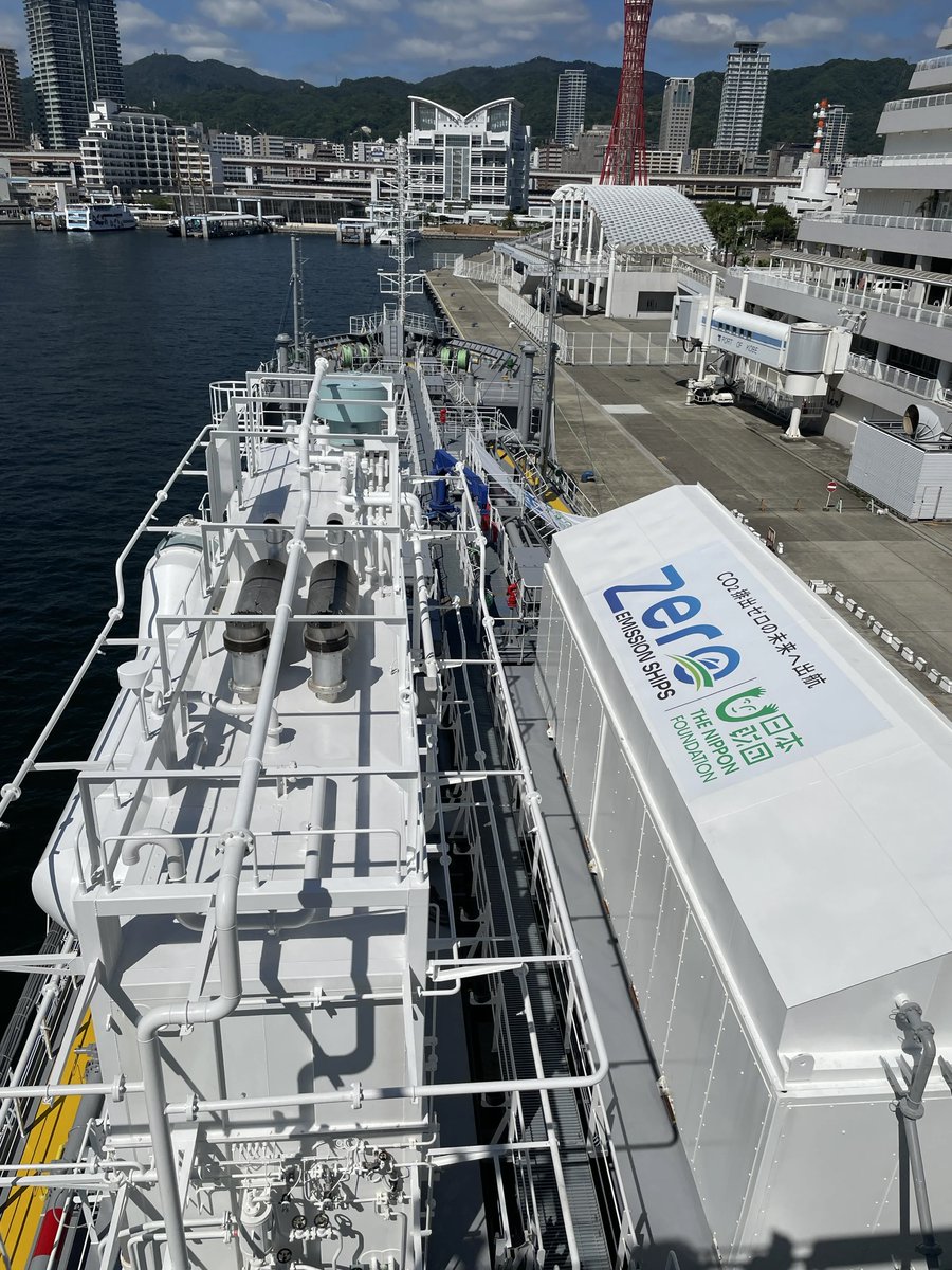 NipponZaidan tweet picture