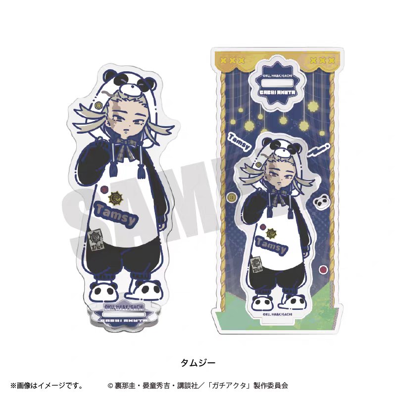 qdnz3's tweet photo. panda tamsy！！！！！🐼 https://t.co/GmR5iuknbS