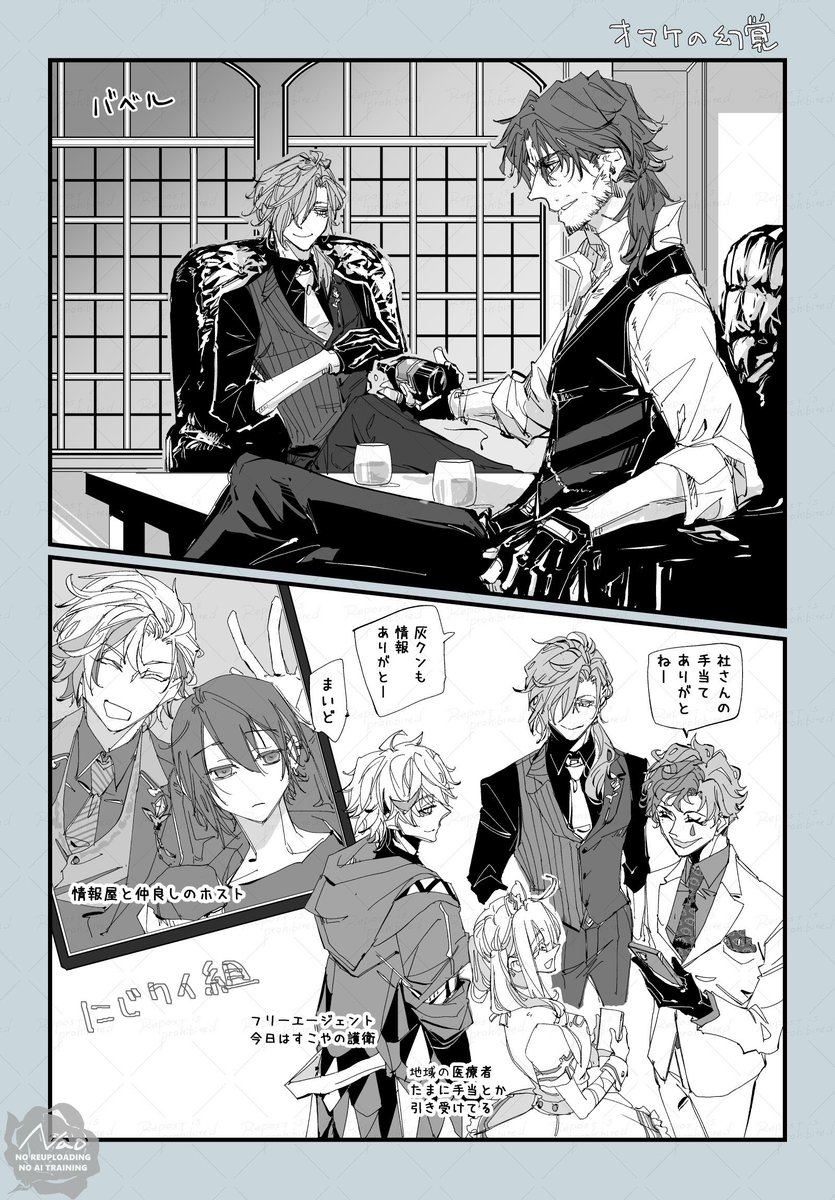 egdrjoji's tweet photo. (3/3) https://t.co/B41DDpX29w