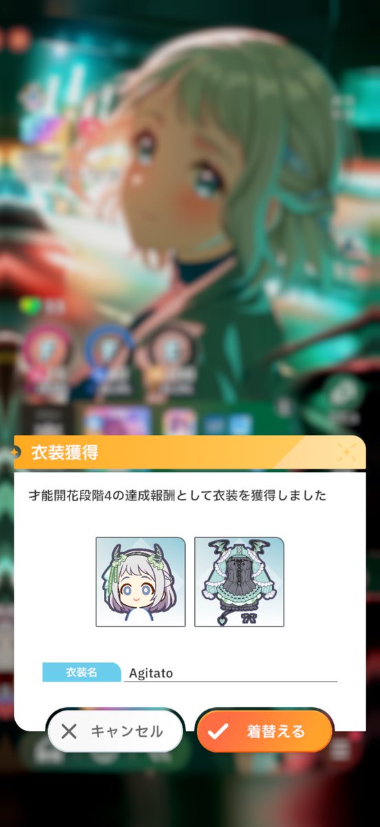 __p__e_'s tweet photo. これツイートしたかった https://t.co/o1aIHyaJFc
