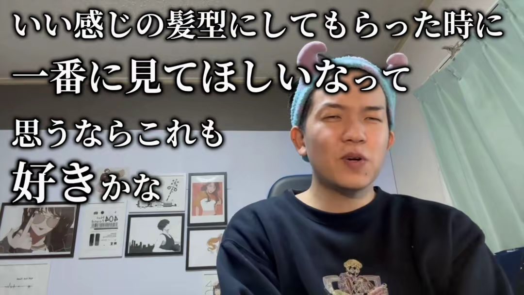 nobuta_pro's tweet photo. 今日のアンサー。

「好きって何？」 https://t.co/qFgKqXYVoR