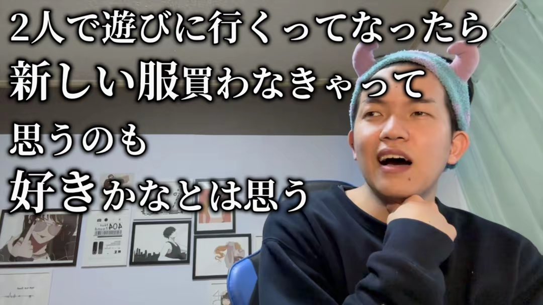 nobuta_pro's tweet photo. 今日のアンサー。

「好きって何？」 https://t.co/qFgKqXYVoR