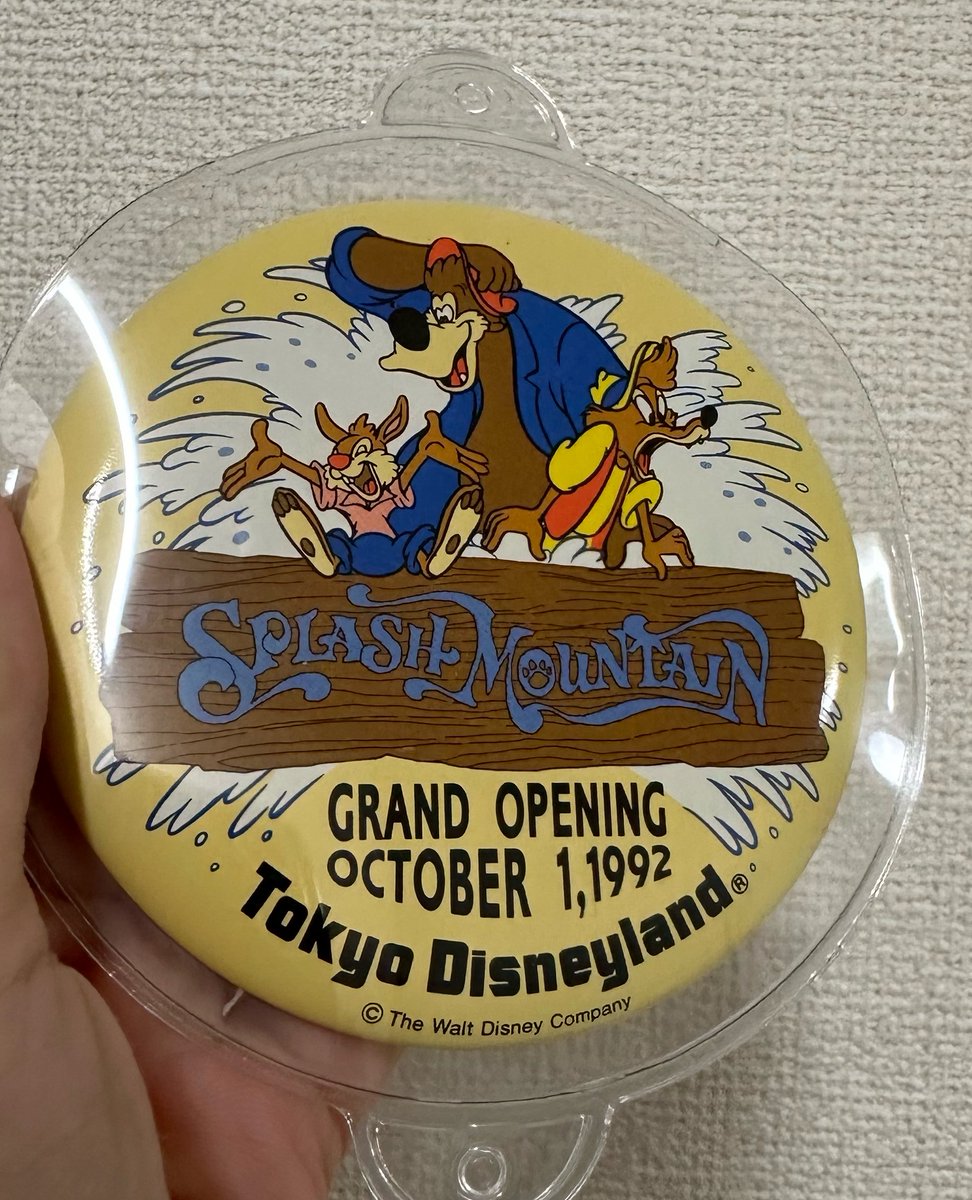 Shinoyama_wow's tweet photo. 明日はなんと！

スプラッシュ・マウンテン
クリッターカントリー

オープン３４周年です！！！！！

よろしくお願いします https://t.co/SnVExY4eAE